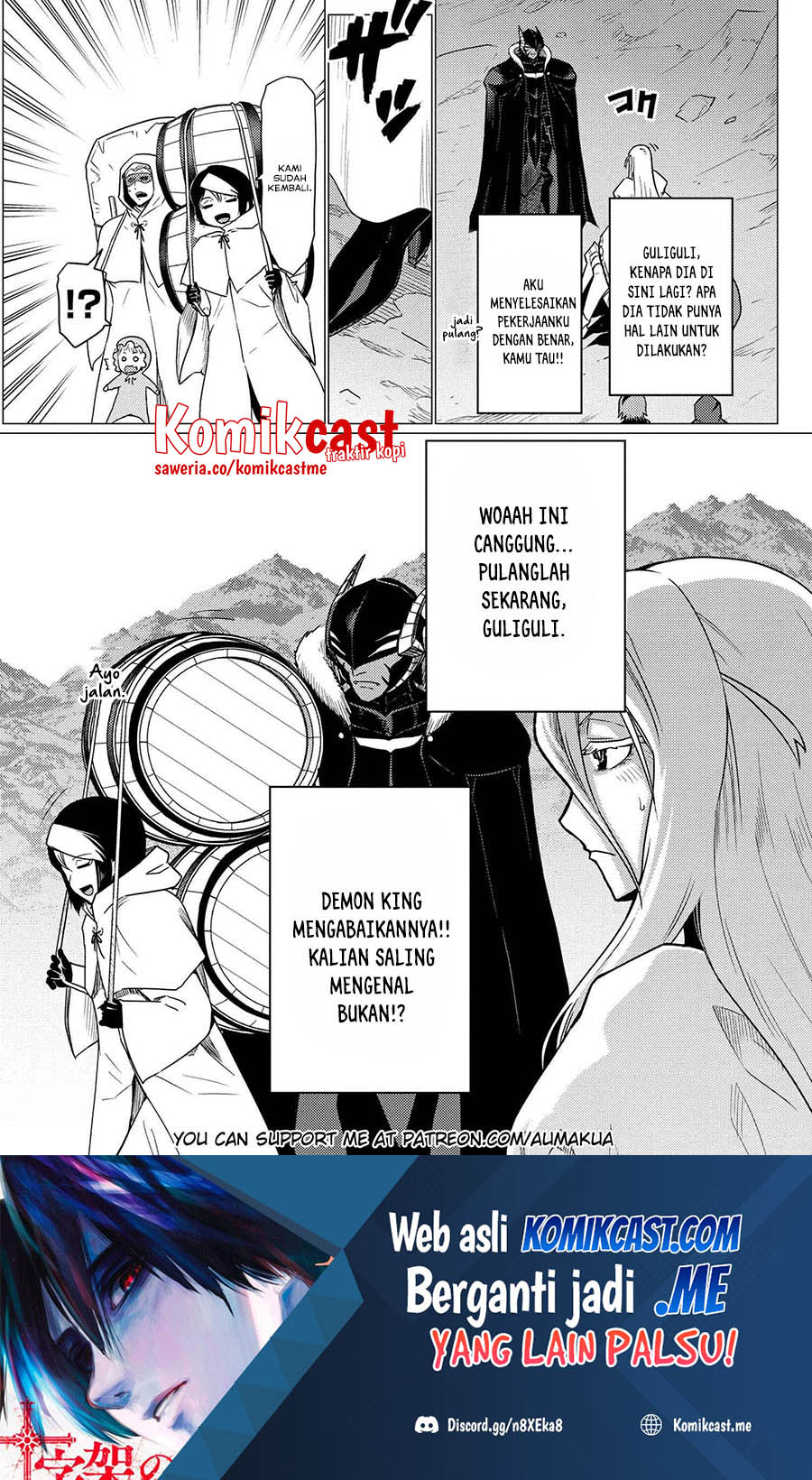 Kumo desu ga, Nani Ka? Chapter 58.2 Bahasa Indonesia